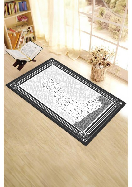 Dijital Baskılı Namaz Kılan Insan Figürlü Namazlık Seccade 70X130, Seccade-38-Gri, fırsatları