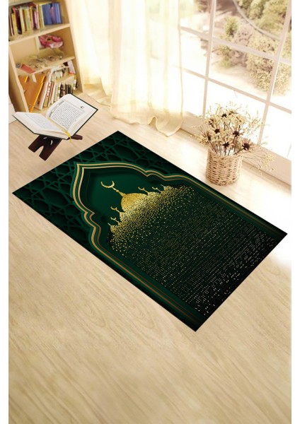 Dijital Baskılı Camii Motifli Yıkanabilir Motifli 70X130 Namazlık Seccade, Seccade-05-Yeşil,