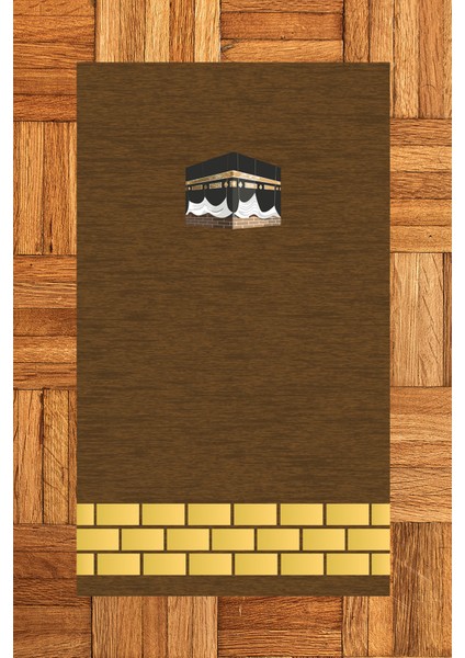 Dijital Baskılı Yıkanabilir Kabe Motifli Hediyelik Namaz Halısı Seccade 70X130, Seccade-45-Kahve,