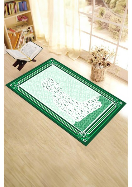 Dijital Baskılı Namaz Kılan Insan Figürlü Namazlık Seccade 70X130, Seccade-38-Yeşil, fırsatları