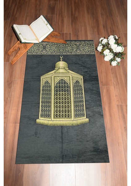 Dijital Baskılı Yıkanabilir Hediyelik Şık Namaz Halısı Seccade 70X130, Seccade-41-Gri,