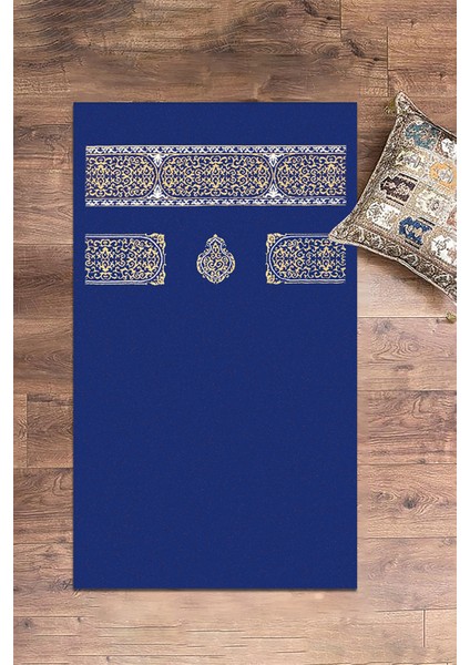 Dijital Baskılı Yıkanabilir Sade Desen Hediyelik Namaz Halısı Seccade 70X130, Seccade-46-Mavi, fırsatları