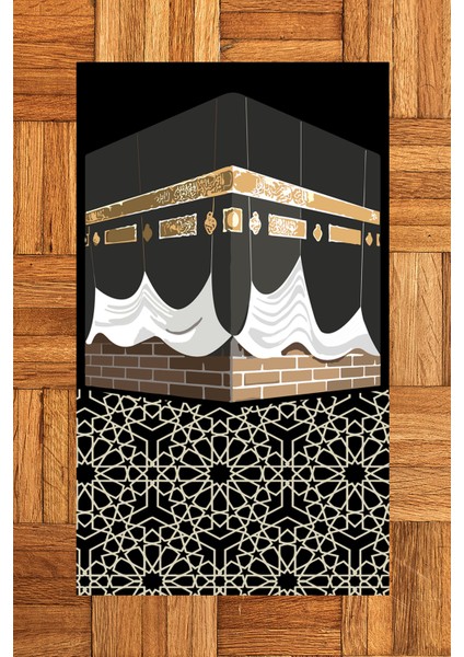 Dijital Baskılı Yıkanabilir Kabe Motifli Hediyelik Namaz Halısı Seccade 70X130CM, Seccade-47-Siyah,