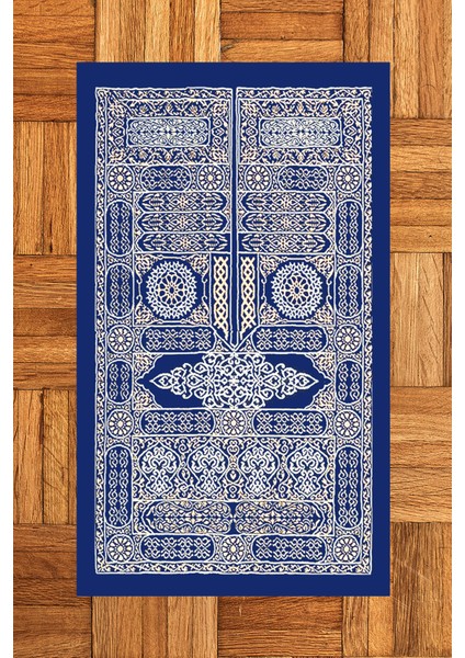 Dijital Baskılı Yıkanabilir Şık Tasarım Hediyelik Namaz Halısı Seccade 70X130CM, Seccade-50-Mavi,