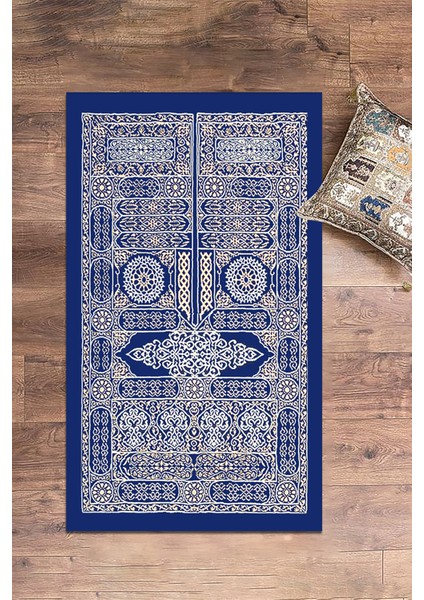Dijital Baskılı Yıkanabilir Şık Tasarım Hediyelik Namaz Halısı Seccade 70X130CM, Seccade-50-Mavi,