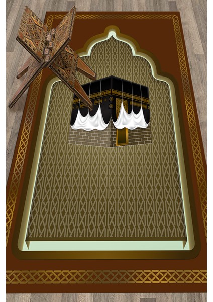 Dijital Baskılı Kabe Motifli Yıkanabilir Motifli 70X130 Namazlık Seccade, Seccade-04-Kahve, indirimleri