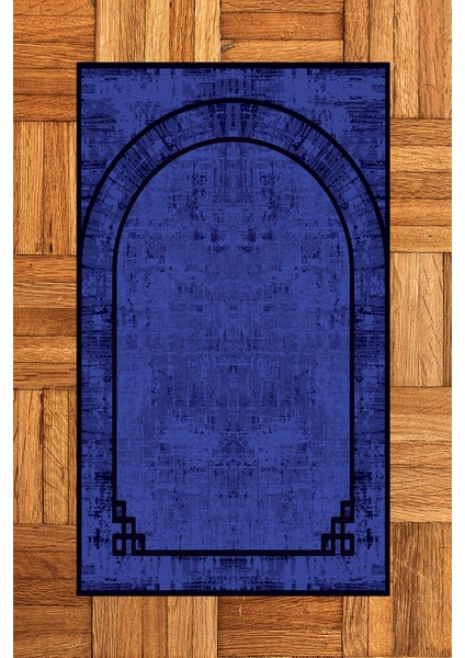 Dijital Baskılı Yıkanabilir Sade Desen Hediyelik Namazlık Seccade 70X130, Seccade-39-Mor,