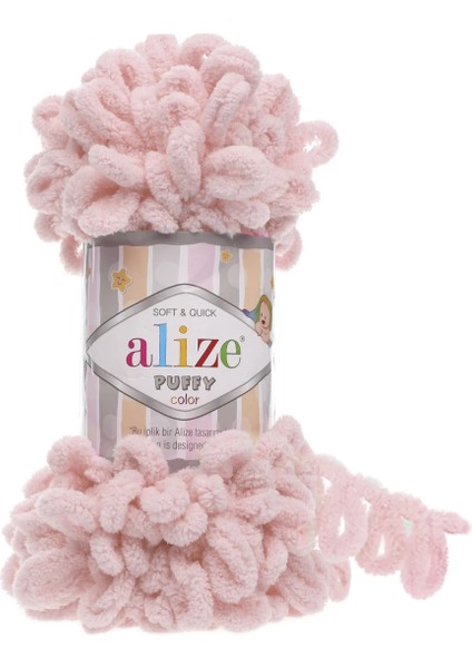 Puffy El Örgü Ipliği 5'li Paket Pembe 161