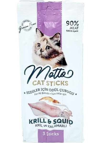 Cat Sticks Krıl ve Kalamarlı Kedi Ödülü 3lü
