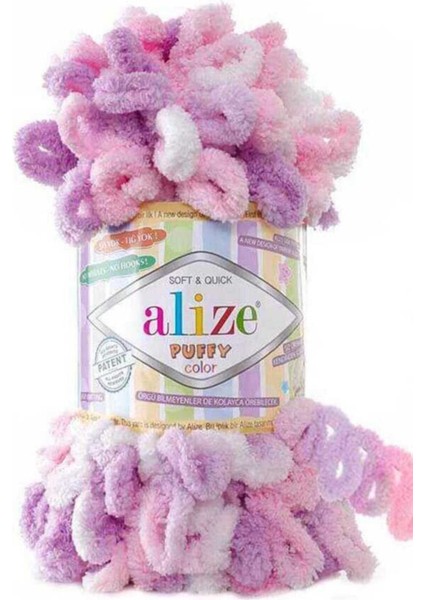 Puffy Color El Örgü Ipliği 5'li Paket 6051