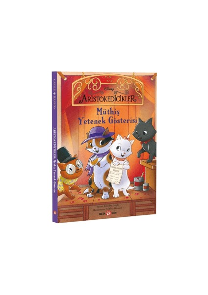 Müthiş Yetenek Gösterisi - Jennifer Castle
