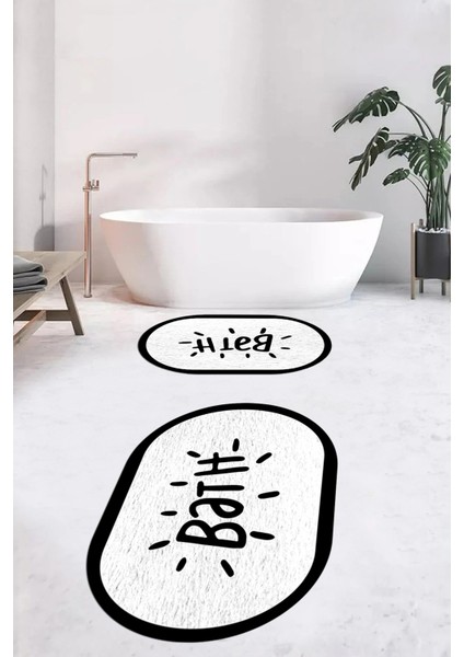 Dijital Baskılı Yıkanabilir Çerçeveli Bath Yazılı Ikili Oval Banyo Halısı Paspas, Klozet-10-Beyaz,