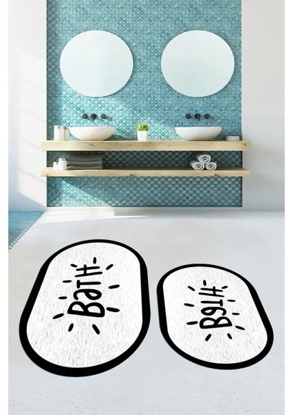 Dijital Baskılı Yıkanabilir Çerçeveli Bath Yazılı Ikili Oval Banyo Halısı Paspas, Klozet-10-Beyaz,