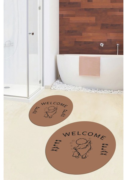 Dijital Baskılı Modern Yıkanabilir Ikili Yuvarlak Banyo Halısı Paspas, Klozet-11-Kahve, fiyatları