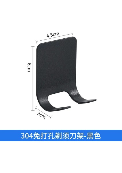 NO.304 Tarzı S Beden Tuvalet Jilet Kanca Braketi Manuel Jilet Braketicep Telefonu Askı Depolama Rafı Paslanmaz Çelik Jilet Tutucu (Yurt Dışından)