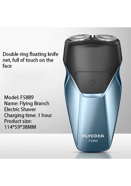 FS889 Stili Feike Elektrikli Tıraş Makinesi Tıraş Makinesi Erkek Sakal Düzeltici Islak ve Kuru Sakal Düzeltici Taşınabilir Şarj Edilebilir Yıkanabilir Tıraş Makinesi (Yurt Dışından)
