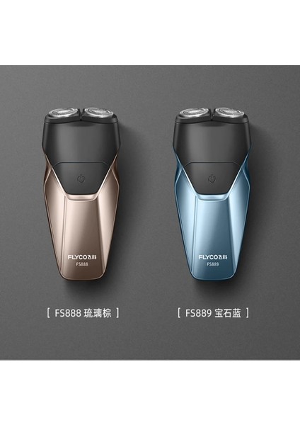 FS889 Stili Feike Elektrikli Tıraş Makinesi Tıraş Makinesi Erkek Sakal Düzeltici Islak ve Kuru Sakal Düzeltici Taşınabilir Şarj Edilebilir Yıkanabilir Tıraş Makinesi (Yurt Dışından) fiyatları