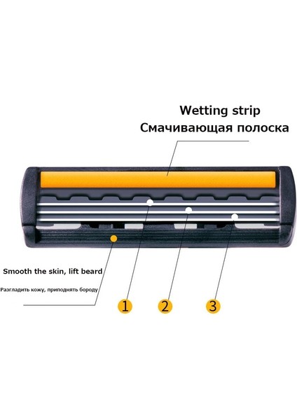 Siyah Stil Aving Bıçakları Güzellik Berber Aracı Emniyetli Jilet Erkek Tıraş Bıçakları Düz Yedek Kafa Navaja De Afeitar Rasoio (Yurt Dışından) indirimleri