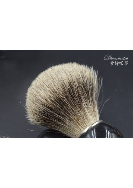 Baba Koca ve Arkadaşlarının Hediyesi Için Saf Porsuk Saç Tıraş Fırçası (Yurt Dışından) fiyatları