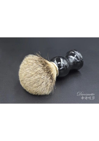 Baba Koca ve Arkadaşlarının Hediyesi Için Saf Porsuk Saç Tıraş Fırçası (Yurt Dışından) fırsatları