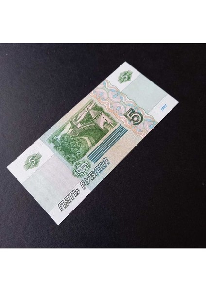 1997 Rusya 5 Ruble Çil Eski Yabancı Kağıt Para modelleri