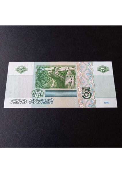 1997 Rusya 5 Ruble Çil Eski Yabancı Kağıt Para indirimleri