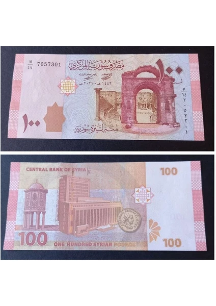 Escoines Koleksiyon Suriye 100 Pound Çil (2021) Eski Yabancı Kağıt Para. (Deste Içerisinden 1 Adet ) Gönderilecektir.