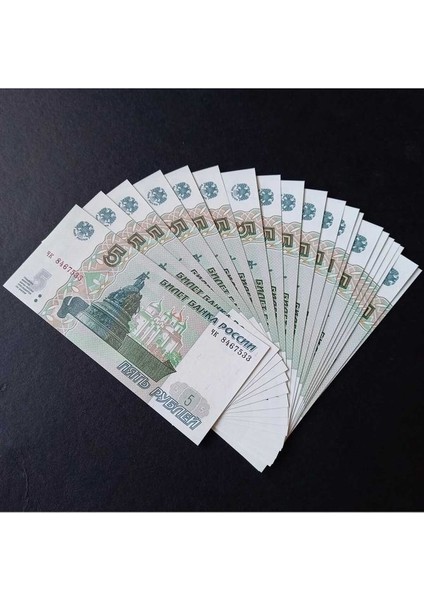 1997 Rusya 5 Ruble Çil Eski Yabancı Kağıt Para