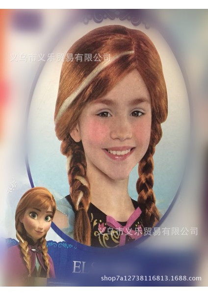 Elsa Prenses Elsa Peruk Anime Tarzı Dondurulmuş Elsa Anna Prenses Peruk (Yurt Dışından)