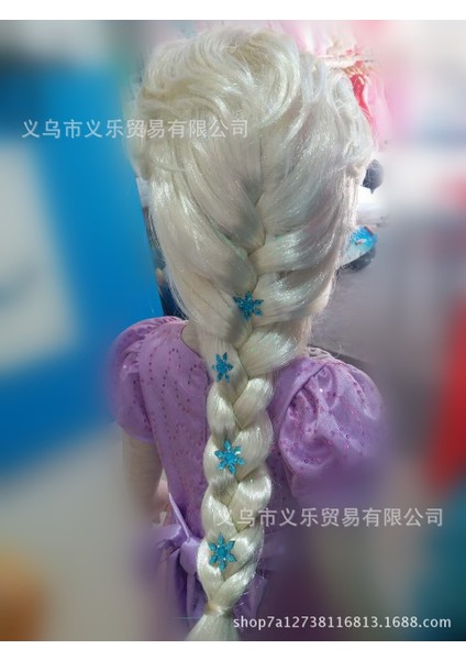 Elsa Prenses Elsa Peruk Anime Tarzı Dondurulmuş Elsa Anna Prenses Peruk (Yurt Dışından) fiyatları