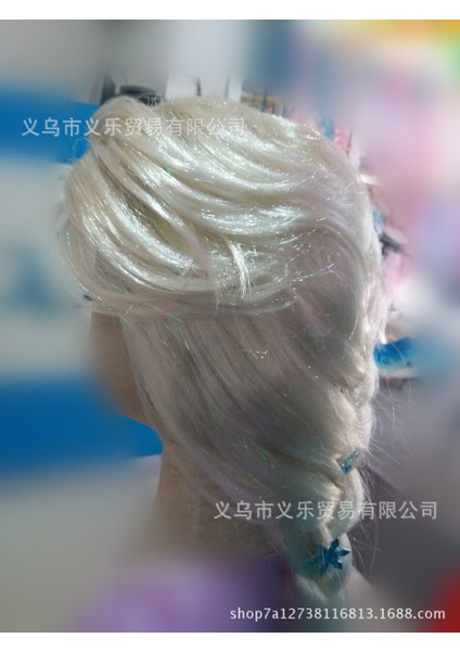 Elsa Prenses Elsa Peruk Anime Tarzı Dondurulmuş Elsa Anna Prenses Peruk (Yurt Dışından) modelleri