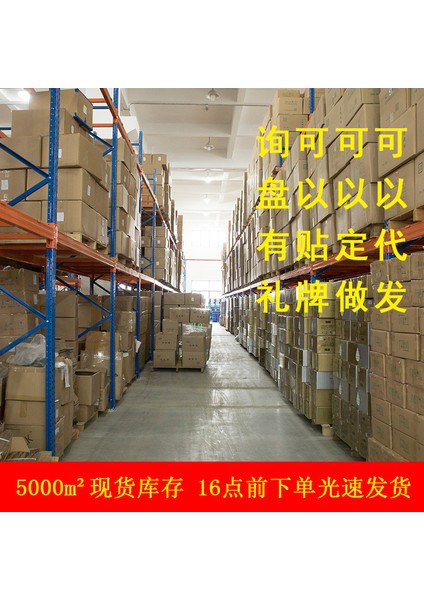 Topuz Peruk Kadın Gerçek Saç Antik Stil Kabarık Artefakt Hanfu Antik Stil Cheongsam Saç Çantası Topuz Antik Kostüm Peruk Saç Halkası (Yurt Dışından) fiyatları