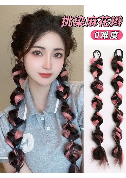 Örgü Kadın Yüksek Çift At Kuyruğu Net Kırmızı Fener Kabarcık Dreadlocks Büküm Örgü Peruk Askısı Boks Örgü (Yurt Dışından) fiyatları