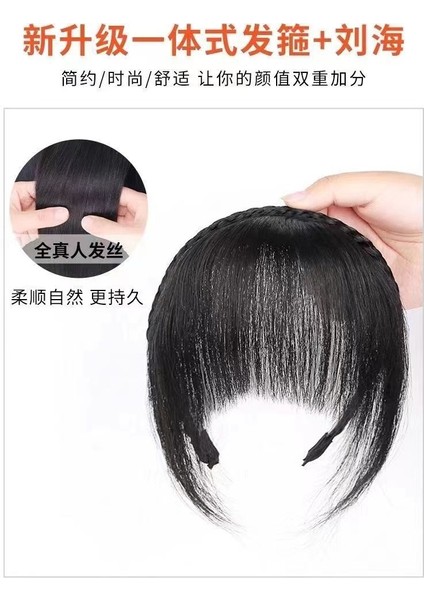 Taklidi Kafa Bandı Peruk Patlama Bir Düz Saç Alın Saç Takviye Parçası Kadın Peruk Kafa Kapağı Gri Saç Saç Artış Saç Parçası (Yurt Dışından) modelleri
