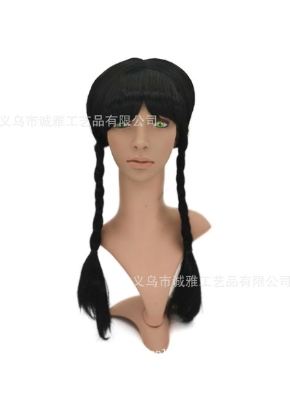 Avrupa ve Amerikan Adams Çift Örgü Siyah Anime Peruk Çarşambacoswig Performans Kostüm ve Aksesuarları Sahne Peruk (Yurt Dışından)