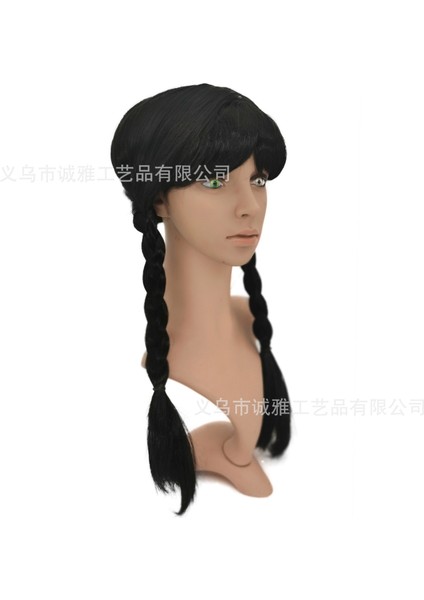 Avrupa ve Amerikan Adams Çift Örgü Siyah Anime Peruk Çarşambacoswig Performans Kostüm ve Aksesuarları Sahne Peruk (Yurt Dışından) fiyatları