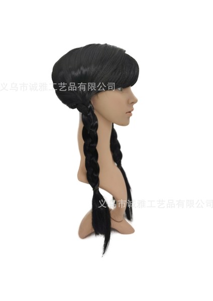 Avrupa ve Amerikan Adams Çift Örgü Siyah Anime Peruk Çarşambacoswig Performans Kostüm ve Aksesuarları Sahne Peruk (Yurt Dışından) fırsatları