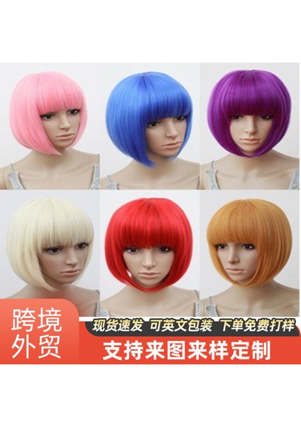 Bar Performansı Cosplay Peruk Kadın Kısa Saç Rengi Bobo Saç Cadılar Bayramı Anime Bobo (Yurt Dışından)