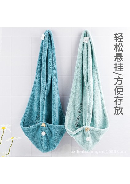 Saç Havlusu Kadın Kızın Sihirli Mikrofiber Duş Kuru Saç Bonesi Banyo Şapkaları Banyo Çabuk Kuruyan Yumuşak Bayan Türban Kafa (Yurt Dışından)