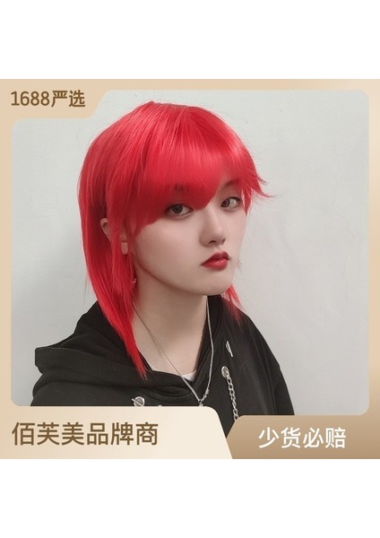 Kurt Kuyruğu Hamsi Peruk Kadın Kısa Düz Saç Deniz Kral Kırmızı Yakışıklı Moda Kısa Saç Erkek Sentetik Peruk Kadın (Yurt Dışından) fiyatları