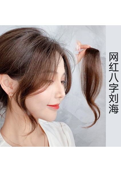 Kadınlar Için Sekiz Karakterli Patlama Peruk Peruk Seti Doğal Tek Parça Görünmez Dikişsiz Gerçek Saç Internet Ünlü Orta Uzunlukta Her Iki Tarafta Patlama (Yurt Dışından)