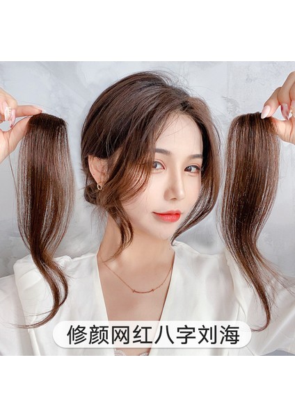 Kadınlar Için Sekiz Karakterli Patlama Peruk Peruk Seti Doğal Tek Parça Görünmez Dikişsiz Gerçek Saç Internet Ünlü Orta Uzunlukta Her Iki Tarafta Patlama (Yurt Dışından) fiyatları