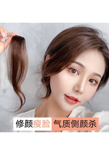 Kadınlar Için Sekiz Karakterli Patlama Peruk Peruk Seti Doğal Tek Parça Görünmez Dikişsiz Gerçek Saç Internet Ünlü Orta Uzunlukta Her Iki Tarafta Patlama (Yurt Dışından) modelleri