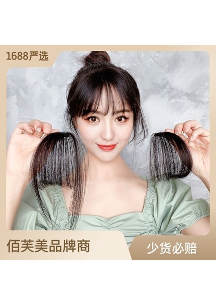 Peruk Kadın Hava Patlamaları Işık Görünmez Sorunsuz Simülasyon Qi Patlamaları Internet Ünlü Komik Patlama Peruk Seti Fabrika Doğrudan Satış (Yurt Dışından)