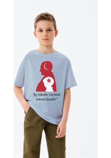 Ey Yükselen Nesil Gelecek Sizindir Baskılı 23 Nisan Özel Erkek Çocuk T-Shirt