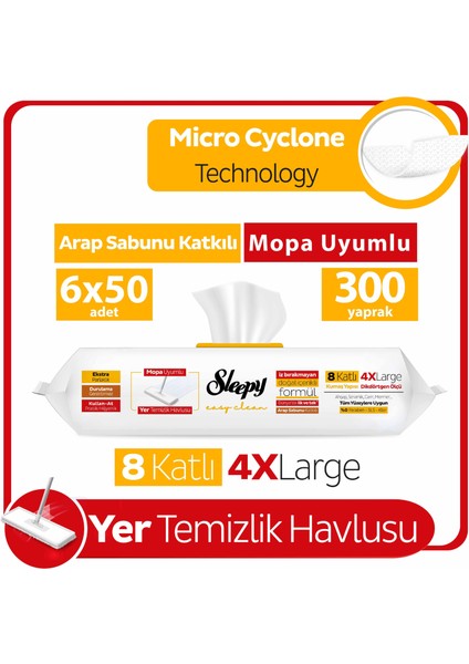 Easy Clean Arap Sabunu Katkılı Mopa Uyumlu Yer Temizlik Havlusu&Mendili 6x50 (300 Yaprak)