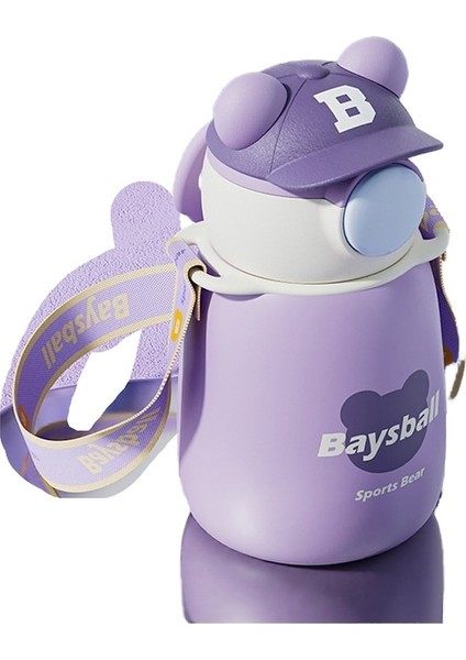 Luxix Çocuk Crossbody Hasır Termos Bardak (Yurt Dışından)