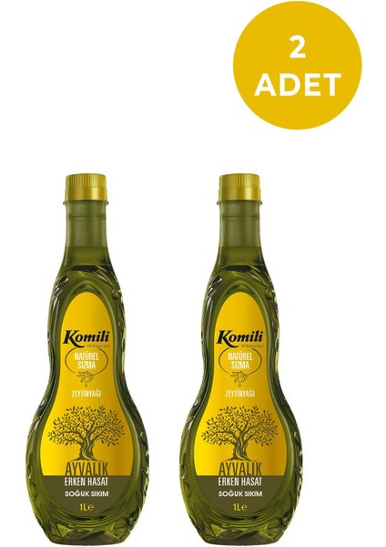 KOMİLİ AYVALIK ERKEN HASAT NATUREL SIZMA ZEYTİNYAĞI 1  lt *2 Adet