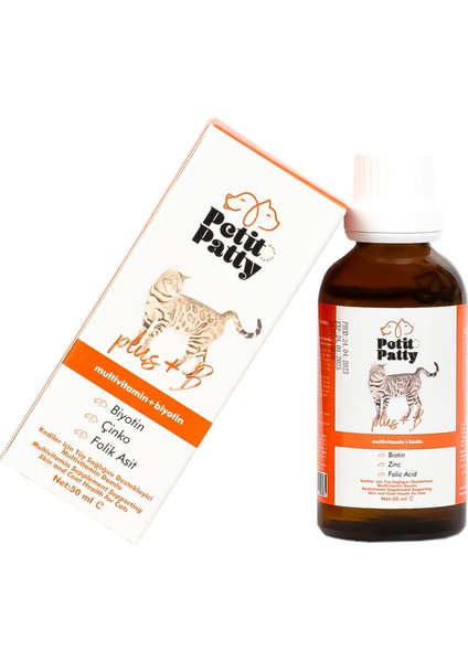 Power Set (Fish Oil + Malt Paste + Plus+B For Cats)