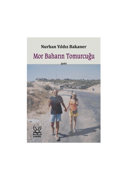 Mor Baharın Tomurcuğu - Kemal Karslı